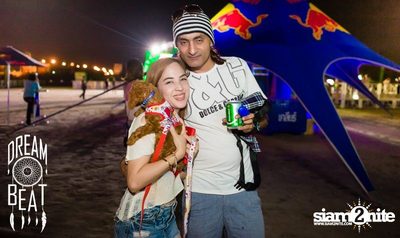 Dreambeat Festival Episode ll (Album 3 of 6) in Bangsaen — photo 19