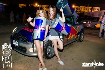 Dreambeat Festival Episode ll (Album 3 of 6) in Bangsaen — photo 4