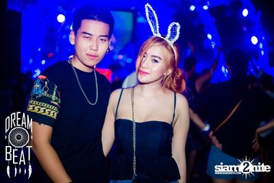 Dreambeat Festival Episode ll (Album 3 of 6) in Bangsaen — photo 191