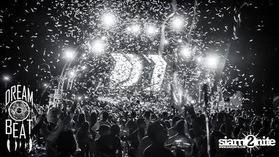 Dreambeat Festival Episode ll (Album 3 of 6) in Bangsaen — photo 201