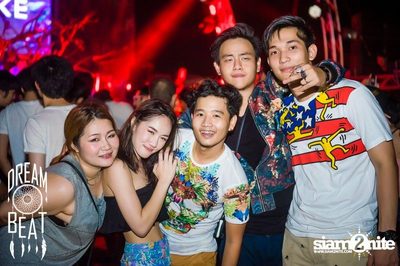Dreambeat Festival Episode ll (Album 3 of 6) in Bangsaen — photo 175