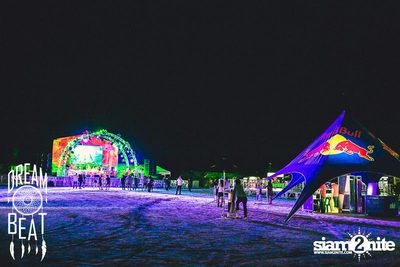 Dreambeat Festival Episode ll (Album 4 of 6) in Bangsaen — photo 2