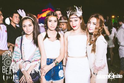 Dreambeat Festival Episode ll (Album 4 of 6) in Bangsaen — photo 200