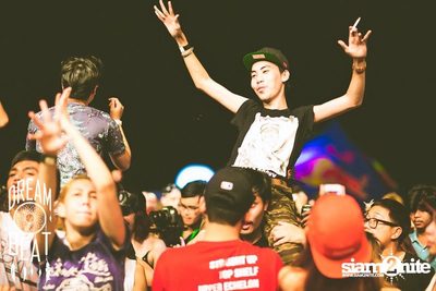Dreambeat Festival Episode ll (Album 4 of 6) in Bangsaen — photo 230