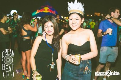 Dreambeat Festival Episode ll (Album 4 of 6) in Bangsaen — photo 118