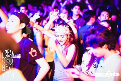 Dreambeat Festival Episode ll (Album 4 of 6) in Bangsaen — photo 176