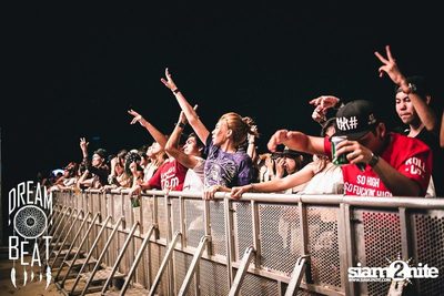 Dreambeat Festival Episode ll (Album 4 of 6) in Bangsaen — photo 160