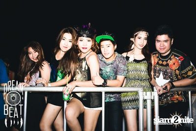 Dreambeat Festival Episode ll (Album 4 of 6) in Bangsaen — photo 18