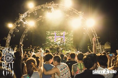 Dreambeat Festival Episode ll (Album 4 of 6) in Bangsaen — photo 207