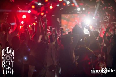 Dreambeat Festival Episode ll (Album 5 of 6) in Bangsaen — photo 57