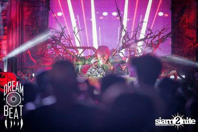Dreambeat Festival Episode ll (Album 5 of 6) in Bangsaen — photo 56