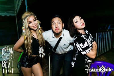 Dreambeat Festival Episode ll (Album 6 of 6) in Bangsaen — photo 253