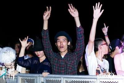 Dreambeat Festival Episode ll (Album 6 of 6) in Bangsaen — photo 214
