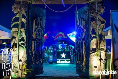 Dreambeat Festival Episode ll (Album 6 of 6) in Bangsaen — photo 2