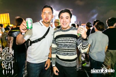 Dreambeat Festival Episode ll (Album 6 of 6) in Bangsaen — photo 59