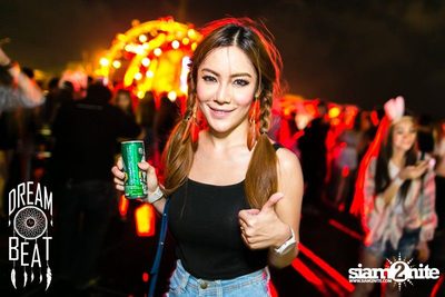 Dreambeat Festival Episode ll (Album 6 of 6) in Bangsaen — photo 76