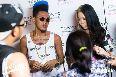 Tokyo Runway Night Out — photo 77