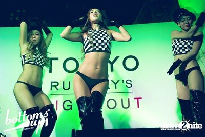 Tokyo Runway Night Out — photo 75
