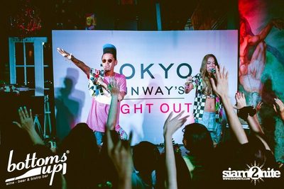 Tokyo Runway Night Out — photo 48