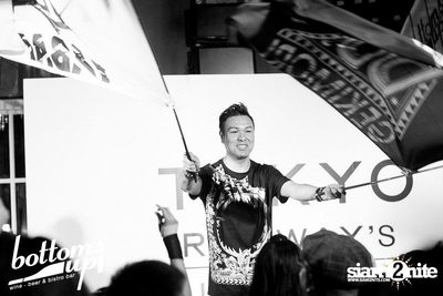 Tokyo Runway Night Out — photo 67