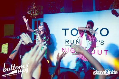 Tokyo Runway Night Out — photo 51