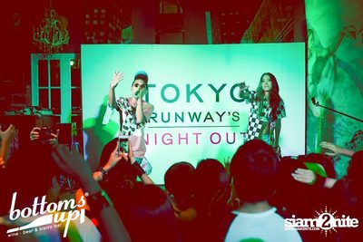 Tokyo Runway Night Out — photo 49