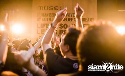 Bodyslam Concert (Album 1) — photo 160