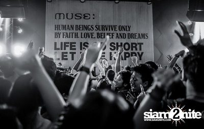 Bodyslam Concert (Album 1) — photo 167