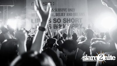 Bodyslam Concert (Album 1) — photo 165