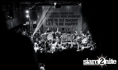 Bodyslam Concert (Album 1) — photo 175
