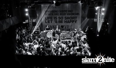 Bodyslam Concert (Album 1) — photo 176