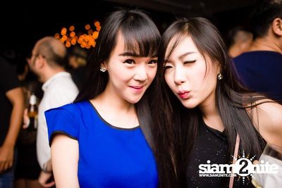 Bodyslam Concert (Album 1) — photo 52
