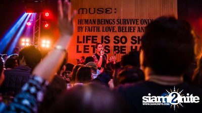 Bodyslam Concert (Album 1) — photo 162