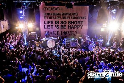 Bodyslam Concert (Album 2) — photo 131