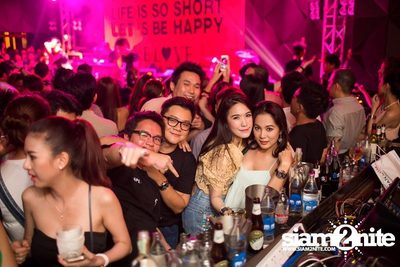 Bodyslam Concert (Album 2) — photo 16