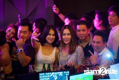 Bodyslam Concert (Album 2) — photo 22