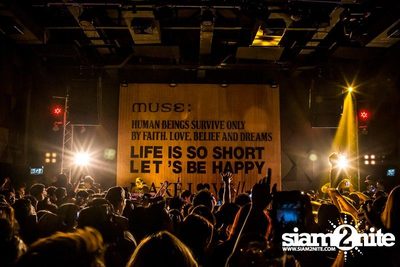 Bodyslam Concert (Album 2) — photo 90