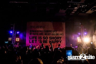 Bodyslam Concert (Album 2) — photo 88
