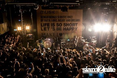Bodyslam Concert (Album 2) — photo 125