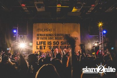Bodyslam Concert (Album 2) — photo 93