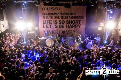 Bodyslam Concert (Album 2) — photo 132