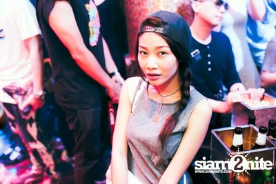 Trasher "Be Cool Like Beyonce In The Elevator" — photo 25
