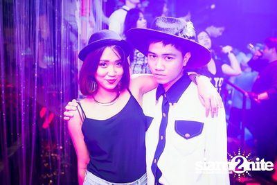 Trasher "Be Cool Like Beyonce In The Elevator" — photo 97