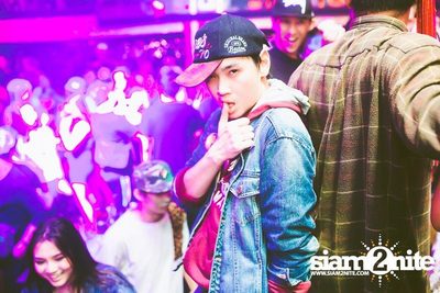 Trasher "Be Cool Like Beyonce In The Elevator" — photo 46