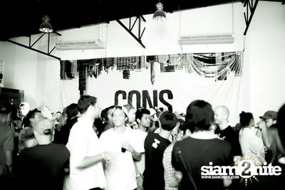 Preduce skateboards "Sawatdee" video premiere — photo 7