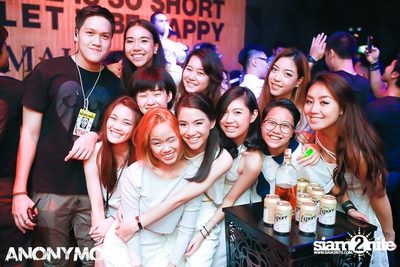 The Epic Party — photo 25