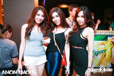 The Epic Party — photo 1