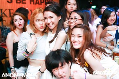 The Epic Party — photo 17