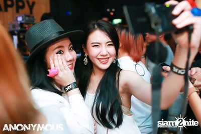 The Epic Party — photo 39