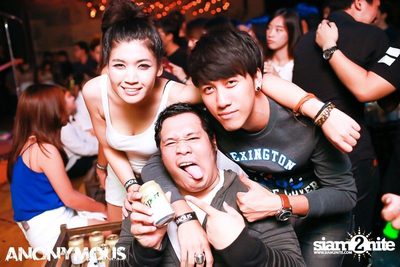 The Epic Party — photo 128